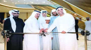 افتتاح متجر كارتر آند وايت الجديد في دبي